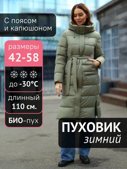 Oglim erektsiya oldi