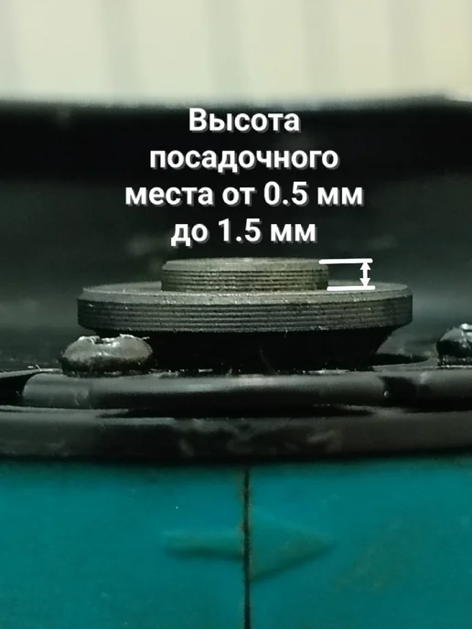 Адаптер переходник под 115-125 мм диски для мини УШМ, серый, фото 4