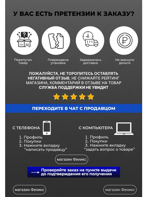Набор инструментов 53 предметов, вариант, фото 5