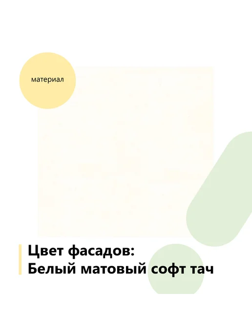 BestMebel Тумба под ТВ Бесто Besta 17, 150х40х75 см, 150x40x75 см, фото 5