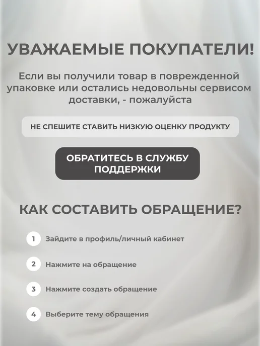 Durex Интимная гель смазка для секса Play Sweet Strawberry 100 мл, 100 мл, фото 2