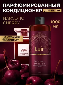 Парфюмированный кондиционер для белья Черри LUIR 280592596 купить за 514 ₽ в интернет-магазине Wildberries