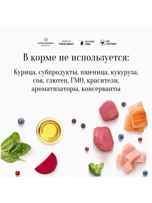 Сухой корм PREMIER Премьер для собак, мелкие, индейка, ягненок, 8 кг, фото 6