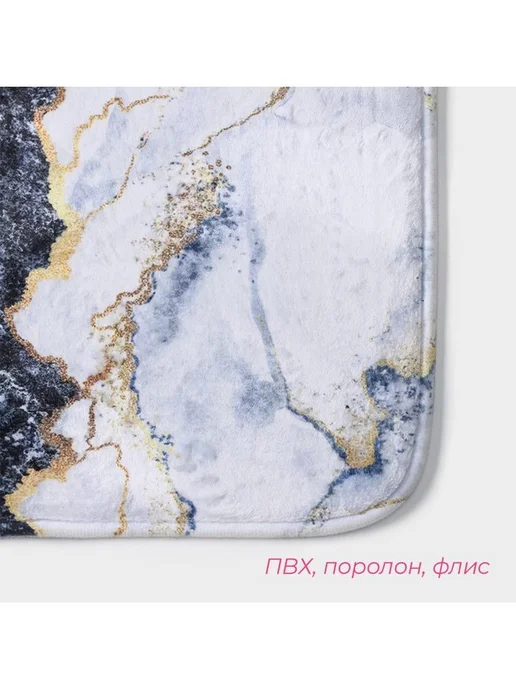 Доляна Коврики для ванной и туалета 3 шт, 79x50 см, 2 шт, фото 3