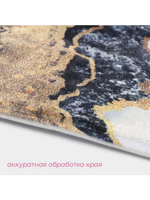 Доляна Коврики для ванной и туалета 3 шт, 79x50 см, 2 шт, фото 4