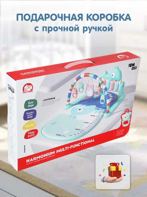 VELD-CO Развивающий коврик для новорожденного с пианино, голубой, фото 8