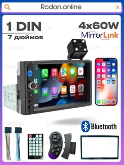 Магнитола 1din с камерой Rodon.online 280631676 купить за 3 946 ₽ в интернет-магазине Wildberries