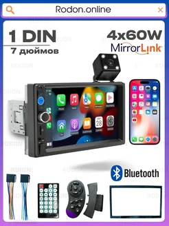 Магнитола 1din с камерой Rodon.online 280631677 купить за 3 946 ₽ в интернет-магазине Wildberries