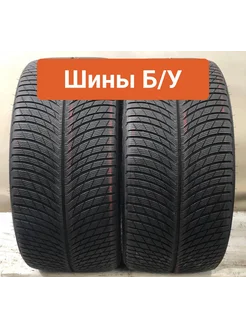 Шины БУ 315 30 R23 зимние Pilot Alpin 5 SUV