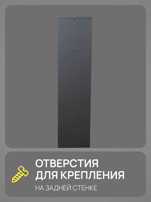 Гранит Сейф оружейный Чирок 1328 (120см), черный, фото 6