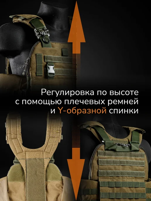 Ганза Бронежилет тактический штурмовой Комплект Атаман с СВМПЭ Бр1, зеленый, фото 5