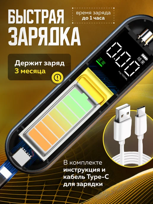 Профессиональный, цифровой, портативный алкотестер в машину, вариант, фото 3