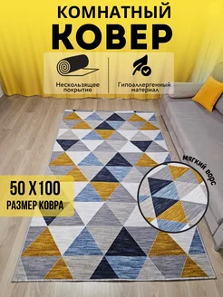 Купить ковры M-Carpet в интернет магазине WildBerries.ru