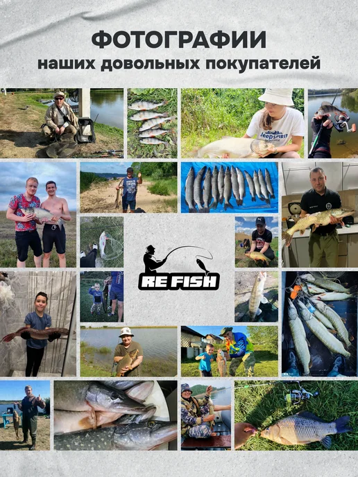 REfish Набор балансиров для зимней рыбалки 3 штуки по 9 г, 12 г, фото 6