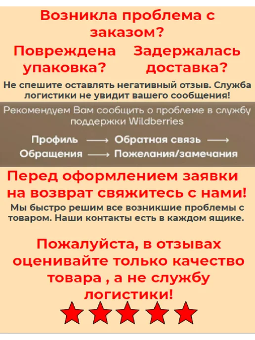 Уваровский Декор Декоративный кирпич гипсовый "Венеция". 84шт, 84 шт, фото 8