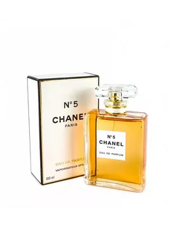 Парфюм №5 Chanel женский 100мл