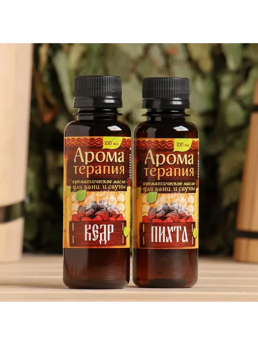Банная забава Набор Традиции Сибири 2 ароматизатора 100мл, 100 мл, фото 2