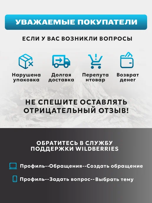 VINSON PRO Наконечники с шипами для скандинавских палок 2 шт. MET, 4 шт, фото 7