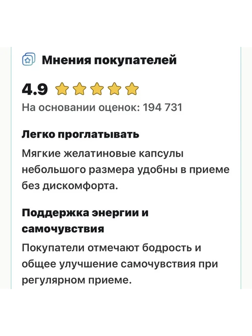 Nutricost антиоксидант витамины д3 айхерб витамины iherb, вариант, фото 3