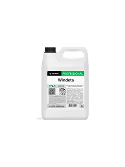 Моющее средство для стёкол и зеркал, WINDETA 1 л