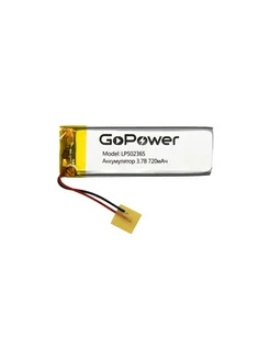 Аккумулятор Li-Pol LP502365 PK1 3.7V 720mAh 00-0001