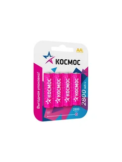 Аккумулятор R6 2800mAh Ni-MH 4 на блистере KOCR6NIMH