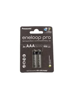 Аккумуляторы eneloop pro BK-4HCDE 2BE 930mAh AAA