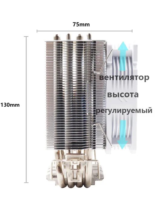 WOVIBO Кулер для процессора AM4 AM5 и Intel 1700 2011, 4 трубки, вариант, фото 6
