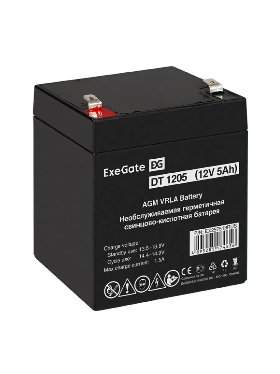 Аккумуляторная батарея для ИБП EX297513RUS 12B 5Ач