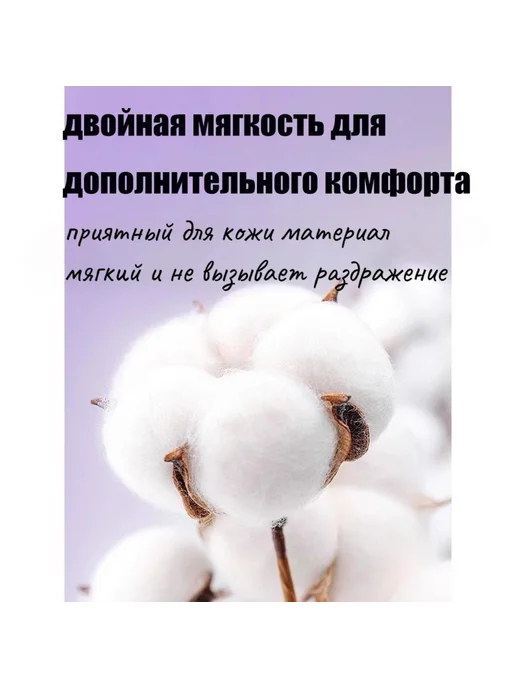 OSUFI Вкладыши от пота подмышек 60 шт, 20 шт, фото 7