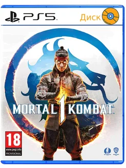 Mortal Kombat 1 (PS5)