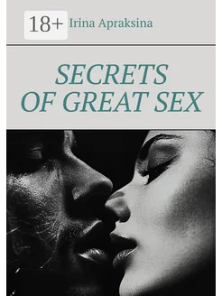 Secrets of great sex