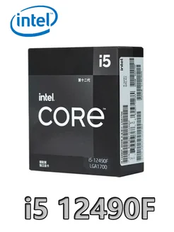 core i5 12490F BOX процессор Intel 280957867 купить за 11 691 ₽ в интернет-магазине Wildberries