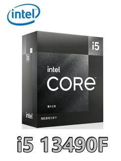 core i5 13490F BOX Сильнее, чем 13400F CPU процессор Intel 280957868 купить за 15 830 ₽ в интернет-магазине Wildberries