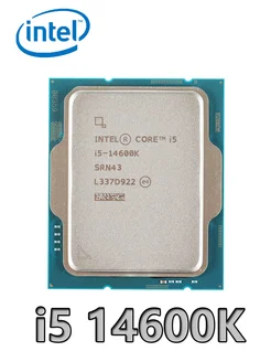 core i5 14600K процессор Intel 280957871 купить за 26 399 ₽ в интернет-магазине Wildberries