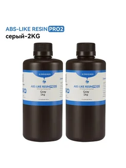 Фотополимер ABS-Like Resin Pro 2, серый , 2л KINGROON 280959582 купить за 3 374 ₽ в интернет-магазине Wildberries