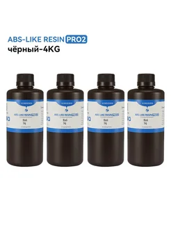 Фотополимер ABS-Like Resin Pro 2, Черный, 4л KINGROON 280959603 купить за 6 964 ₽ в интернет-магазине Wildberries