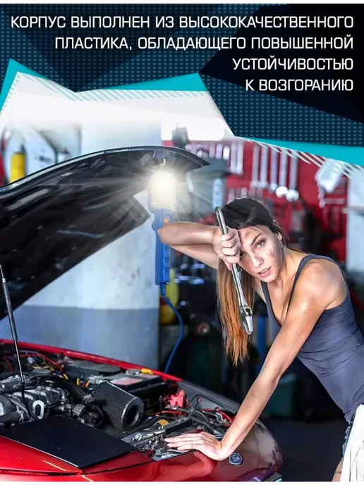 Светильник переносной светодиодный 5 м, 5 м, фото 7