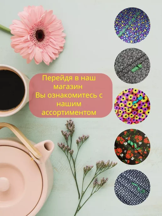 lorena-textile Прихватки кухонные Светло-серые, серый, фото 5