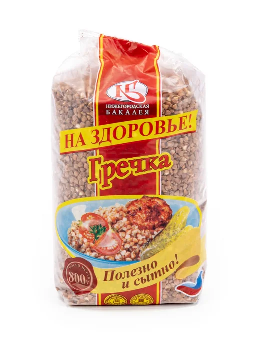 На здоровье! 9 шт, 18 шт, фото 2