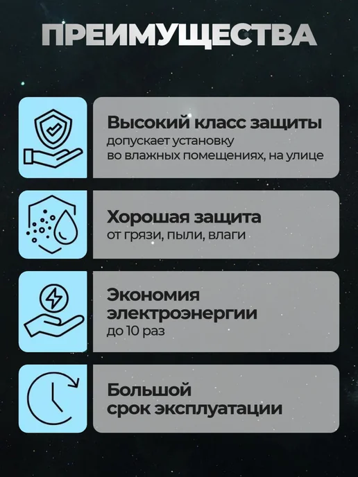 Ecola Прожектор светодиодный уличный 100Вт 4200к IP65 фонарь, 200 Вт, фото 4