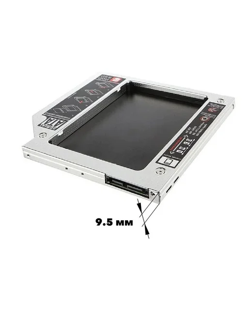 AsX Адаптер для накопителя 2.5" в отсек привода, вариант, фото 2
