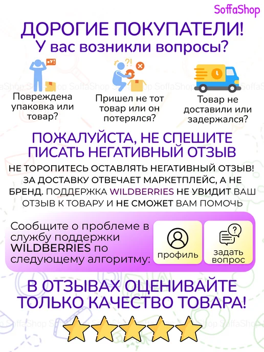 KulNatShop Лейка для душа со шлангом, голубой, фото 7