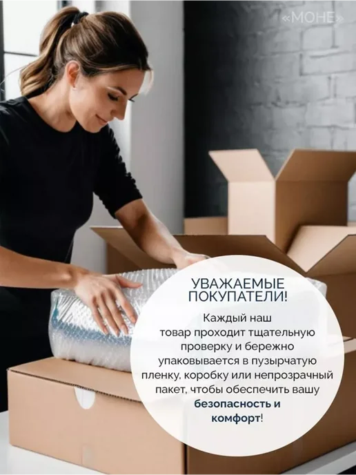 Chirton Освежитель воздуха Чиртон После дождя спрей 300мл, 4 шт, 300 мл, 2 шт, фото 3