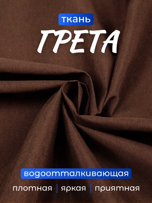 Подушка для подвесных качелей гнездо, вариант, фото 3