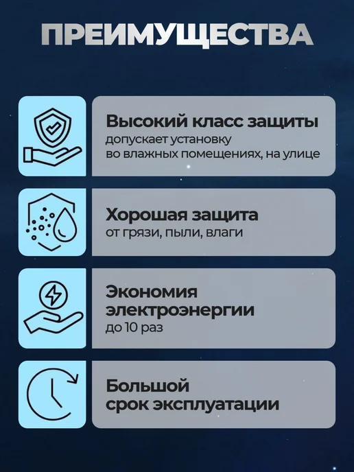 Ecola Прожектор светодиодный уличный 30Вт 6000к фонарь, 30 Вт, фото 4