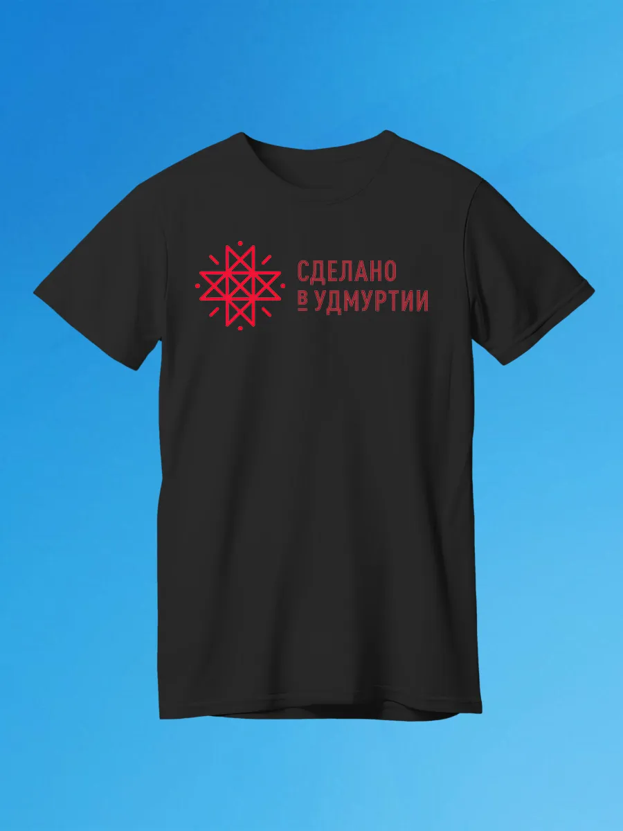 Футболка Республика Удмуртия