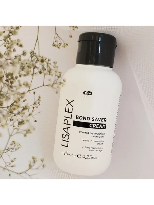 Lisap Milano Lisaplex Bond Saver Восстанавливающий крем для волос 125мл, 125 мл, фото 4
