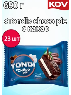 Чоко пай с какао 23 шт, 690 г KDV 280998042 купить за 455 ₽ в интернет-магазине Wildberries