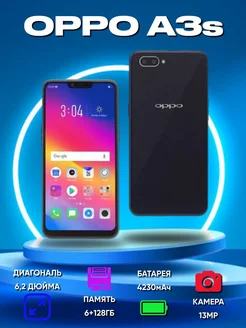 Смартфон Oppo A3s 6/128 GB Смартфоны 280998887 купить за 4 705 ₽ в интернет-магазине Wildberries